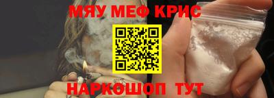 соль ск Кандалакша