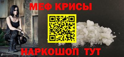 соль ск Кандалакша
