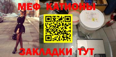 соль ск Кандалакша