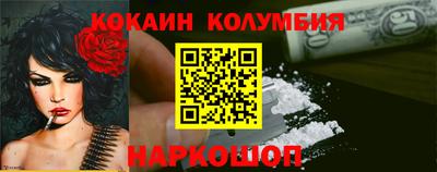 mdpv Камышлов
