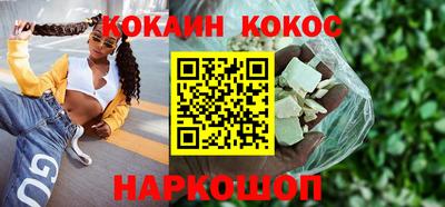 mdpv Камышлов