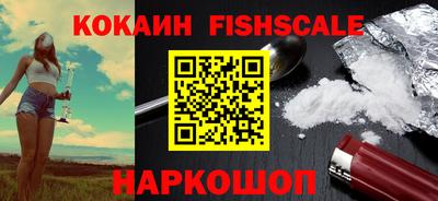соль ск Кандалакша