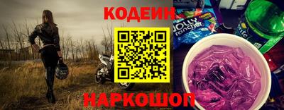 соль ск Кандалакша