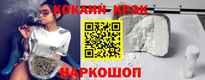 mdpv Камышлов