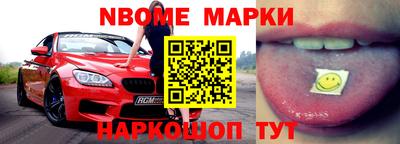 mdpv Камышлов