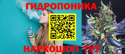 mdpv Камышлов