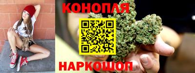 соль ск Кандалакша