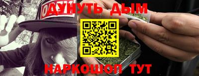 mdpv Камышлов