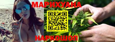 соль ск Кандалакша