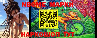 mdpv Камышлов