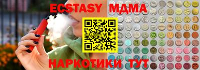 марихуана Канаш