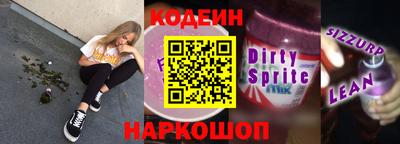 mdpv Камышлов