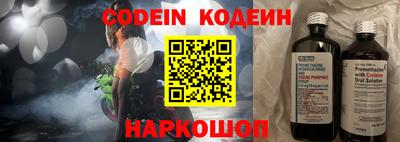 mdpv Камышлов