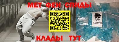 марихуана Канаш
