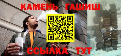 mdpv Камышлов