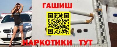 mdpv Камышлов