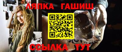 mdpv Камышлов