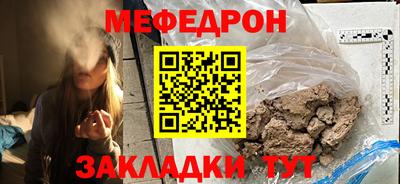 марихуана Канаш