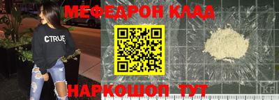 марихуана Канаш