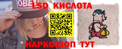 mdpv Камышлов