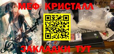 марихуана Канаш