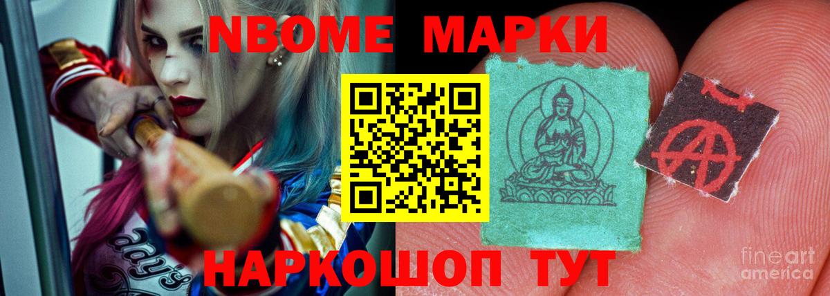 Ленинск-Кузнецкий  Лсд 25 экстази кислота  LSD-25 экстази кислота  Вход с VPN 